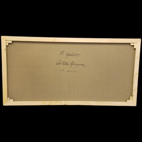 Retro del dipinto che mostra il telaio in legno e la scritta a mano con il titolo "Castello Aragonese" e le dimensioni 60x120 cm.