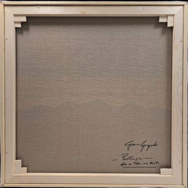 Retro della tela con firma autografa del maestro Gennaro Gargiulo e titolo dell'opera "Partenope".