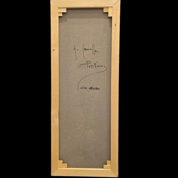 Retro del telaio in legno del dipinto con firma autografa di Giuseppe Iannicella, titolo Positano e misura 40x100 cm